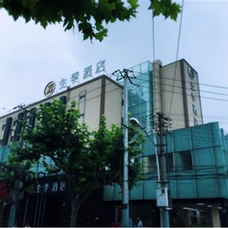 Ji 호텔 상하이 광다 리우저우 로드 샹하이 외부 사진