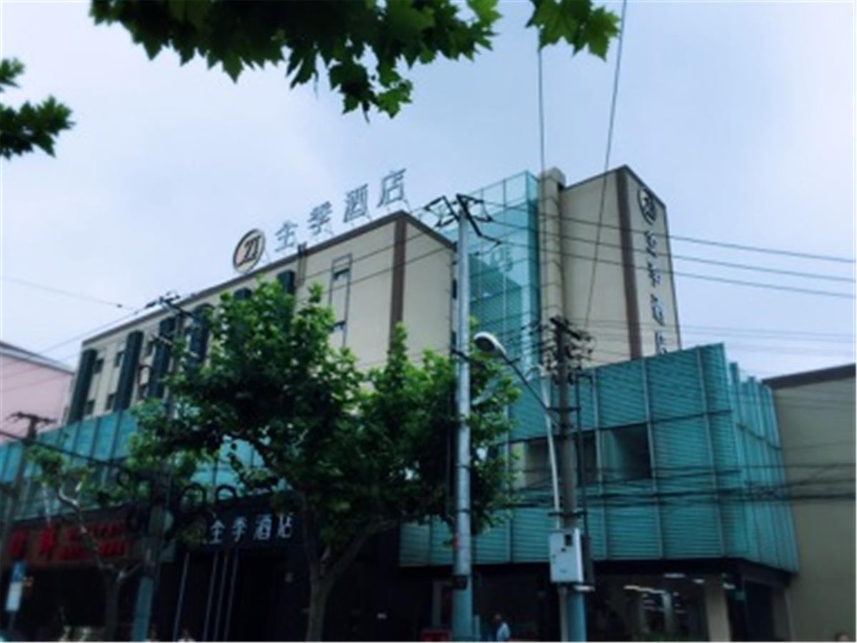 Ji 호텔 상하이 광다 리우저우 로드 샹하이 외부 사진